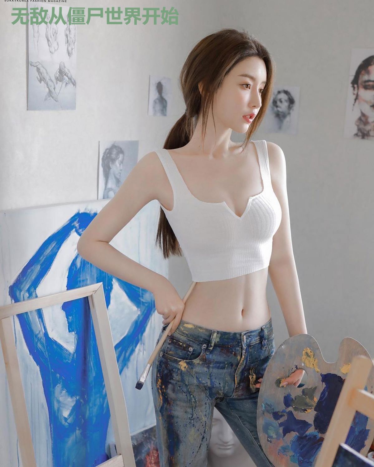 无敌从僵尸世界开始