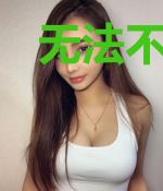 无法不心动
