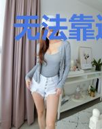 无法靠近的她