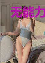 无能力者岂该抱怨