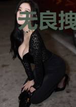 无良拽妃之凤临天下