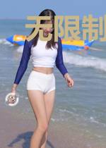 无限制游戏