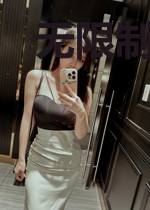 无限制火影