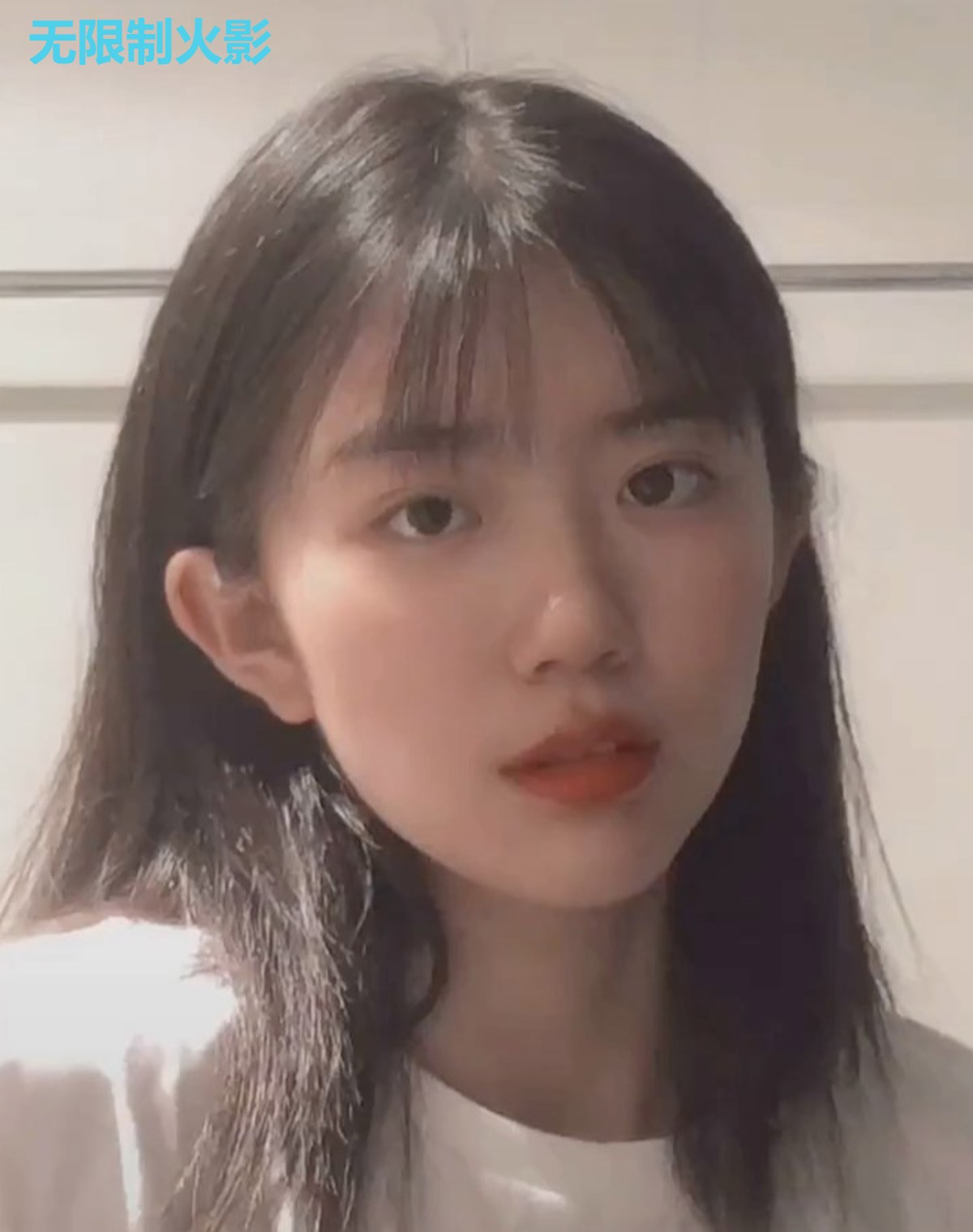 无限制火影