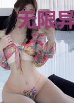无限异能复制