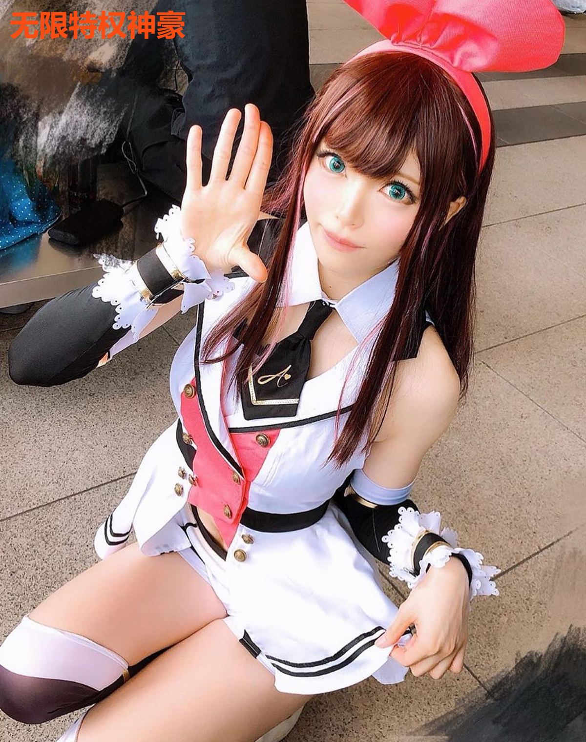 无限特权神豪