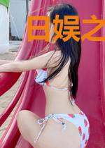 日娱之路在何方