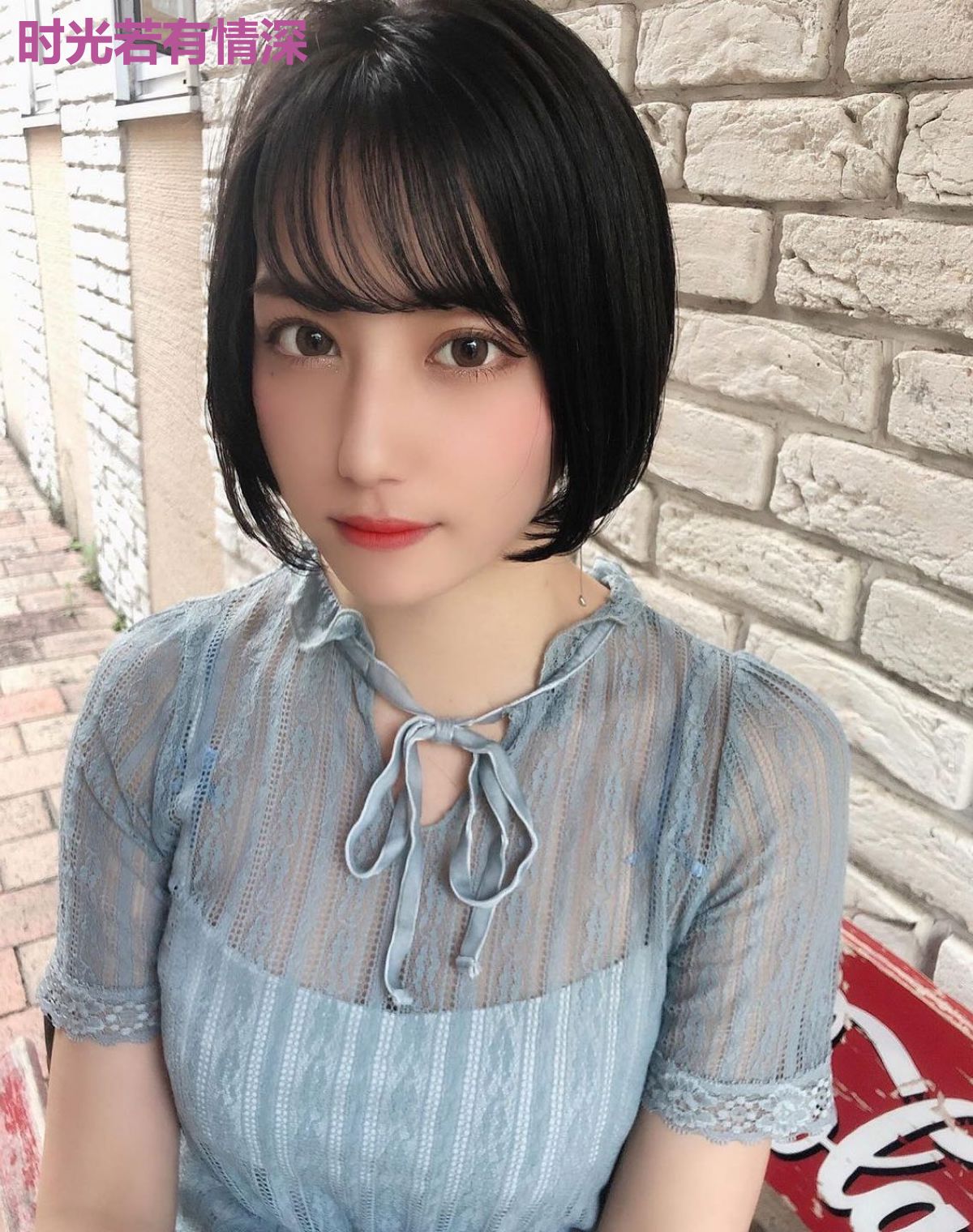 时光若有情深