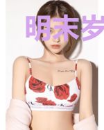 明末岁月之再起波澜