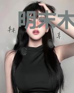 明末木匠天启落水后无敌