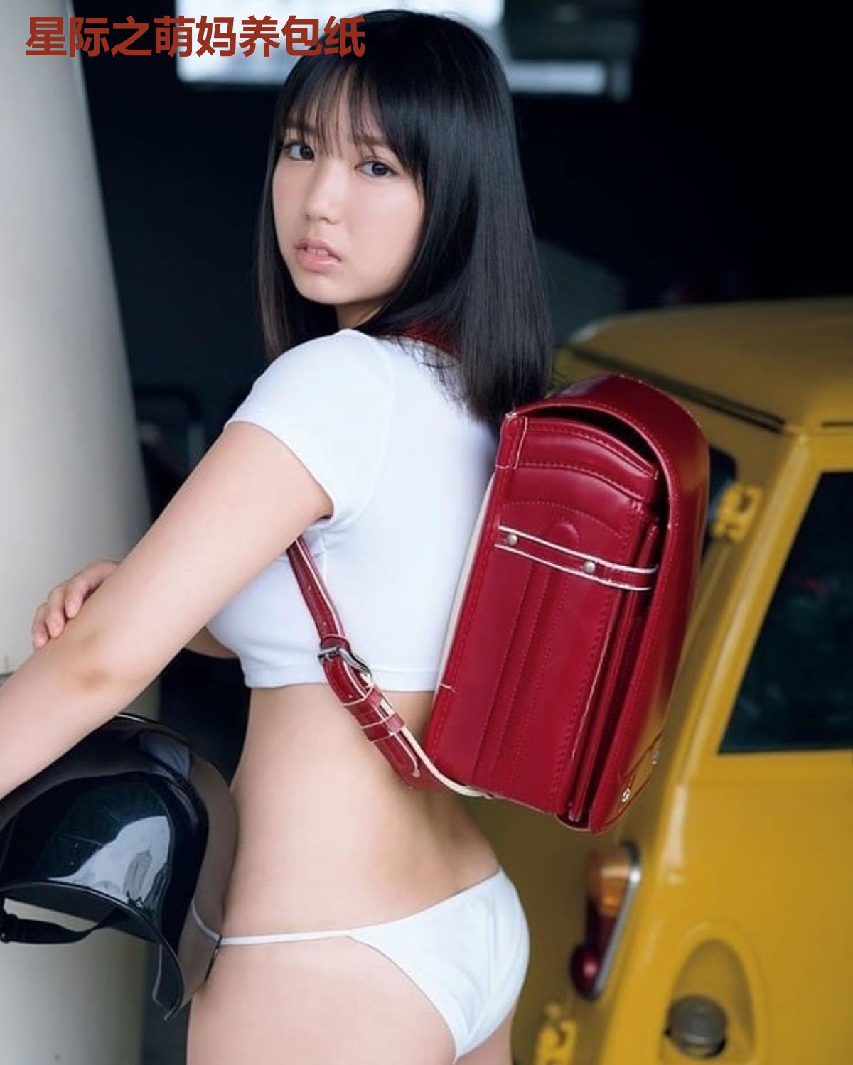 星际之萌妈养包纸