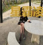 星霸凌云决