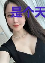 是个天才医忍，却想开无限八门