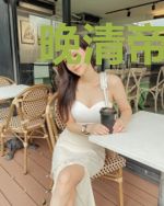 晚清帝国风云系列