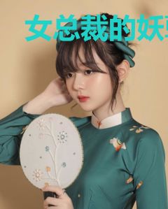 普通人的异界门