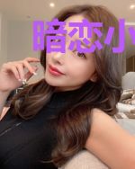 暗恋小情书