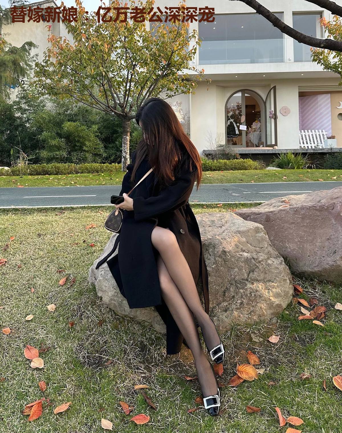 替嫁新娘：亿万老公深深宠