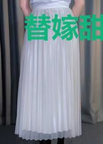 替嫁甜妻:少奶奶要逃婚