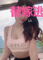 替嫁逃妻有点甜安桃桃陆朔