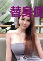 替身使者必不可能死