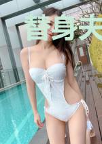 替身夫人是前妻洛雅顾言城