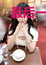 最后一个驱鬼人