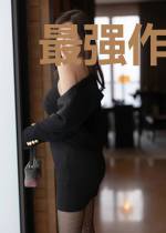 最强作死系统