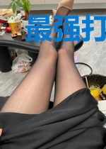 最强打开了十代目的棺材