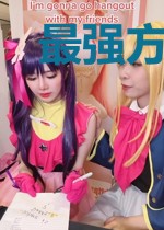 最强方丈系统