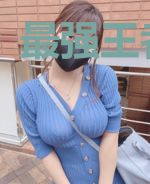 最强王者之上
