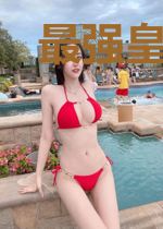 最强皇太子