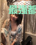 最强都市修仙漫画免费