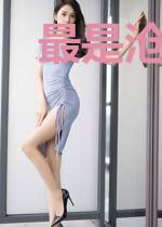 最是沧海留不住
