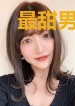 最甜男友随叫随到