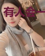 有人会一直爱你
