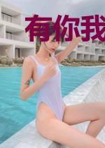 有你我的兄弟