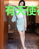 有天使在爱你