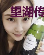望湖传奇之兄弟恩仇
