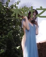 木叶之开局转生眼