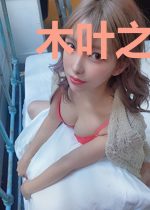 木叶之秋道巨人途径