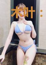 木叶：宇智波，我搞事就能变强