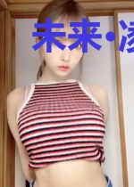 未来·凌空传