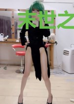 末世之萝莉凶猛宵风