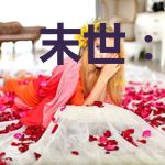 末世：开局成为红警指挥官