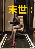 末世：我囤个战略储备库不过分吧