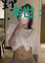 末世：随身携带庄园堡垒