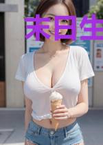 末日生存定则