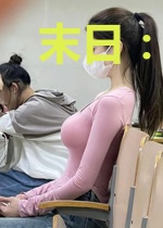 末日：领先一步