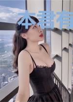 本君有一颗灭天神珠