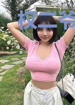 权二爷的甜宠妻言笙权明琛